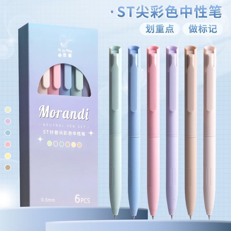 Morandi Colored Gel Pens - Set Of 6