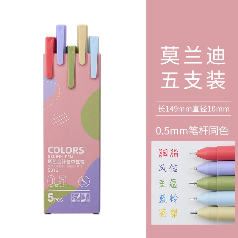 The Serenity Colored Gel Pen - Set Of 5