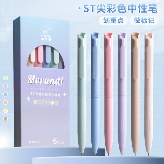 Morandi Colored Gel Pens - Set Of 6