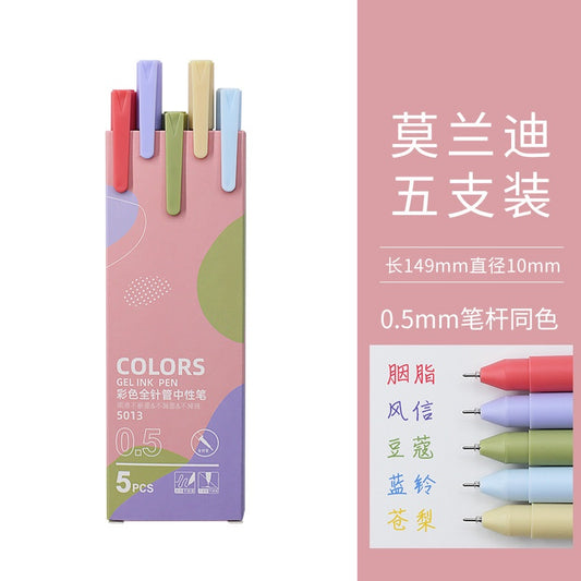 The Serenity Colored Gel Pen - Set Of 5