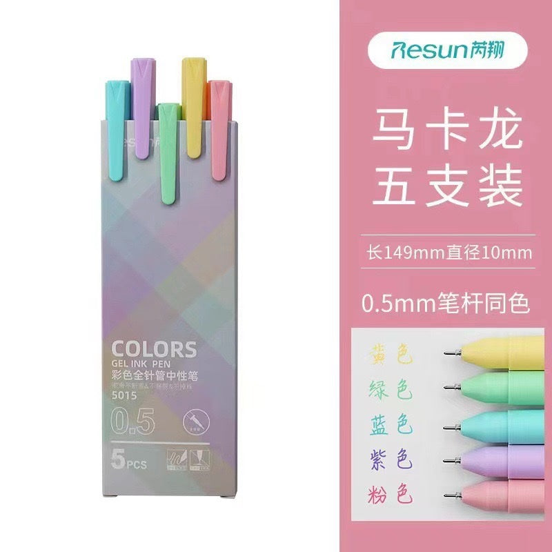 The New Mercies Colored Gel Pen - Set Of 5
