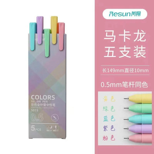 The New Mercies Colored Gel Pen - Set Of 5