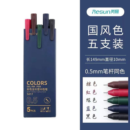 The Heritage Colored Gel Pen - Set of 5